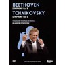 Symphony No. 8 in F major, Op. 93 (with Tchaikovsky - Symphony No. 4 in F minor, Op. 36) cover