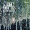 Piano Trios cover