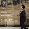 Ning Feng plays Bruch & Tchaikovsky cover