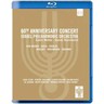 Israel Philharmonic Orchestra: 60th Anniversary Concert BLU-RAY cover