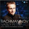 Rachmaninov: Symphony No. 1 in D minor, Op. 13 / Prince Rostislav cover