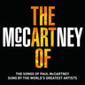 The Art of McCartney CD/DVD cover