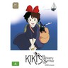 Kiki's Delivery Service 25th Anniversary Limited Edition (Blu-Ray & Dvd Combo With Artbook) cover