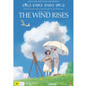The Wind Rises (Studio Ghibli Collection) cover