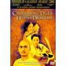 Crouching Tiger, Hidden Dragon (DVD) [Collector's Edition] cover