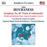 Hovhaness: Works for Orchestra & Soprano Saxophone cover