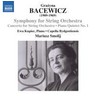 Symphony for String Orchestra / Concerto for String Orchestra / Piano Quintet No. 1 cover