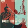 Toumani & Sidiki (180g LP) cover