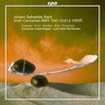 Violin Concertos, BWV 1041-1043 & Oboe Concerto, BWV 1060R cover