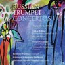 Russian Trumpet Concertos cover
