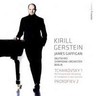 Tchaikovsky/Prokofiev: Piano Concertos cover