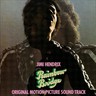 Rainbow Bridge - Original Motion Picture Soundtrack (LP) cover