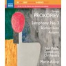 Prokofiev: Symphony No. 3 in C minor / Scythian Suite / Autumnal sketch BLU-RAY AUDIO ONLY cover