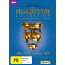 BBC Shakespeare Collection: Series 3 cover