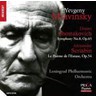 Symphony No 8 (with Scriabin - 'Le Poème de l'extase', Op. 54 (recorded 1961) cover