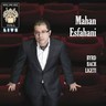 Mahan Esfahani: Byrd, Bach, Ligeti (Recorded live at Wigmore Hall, May 2013) cover