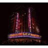 Live At Radio City Music Hall (CD/BRD) cover