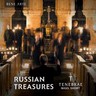 Russian Treasures cover