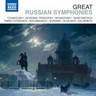 Great Russian Symphonies [10 CD set] cover