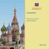 Tchaikovsky: Piano Concerto Nos 1 / Concert Fantasy cover