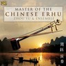 Master of the Chinese Erhu cover