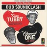 Dub Soundclash LP cover