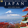 Discover Music From Japan cover