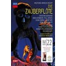 Die Zauberflote [The Magic Flute] (complete opera recorded the Salzburg Festival in 2006) BLU-RAY cover