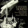Cantate Domino (LP) cover