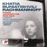 Rachmaninov: Piano Concertos Nos. 2 & 3 cover