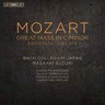 Mozart: Great Mass in C minor, K427 / Exsultate, jubilate, K165 cover