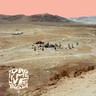 Live From Trona (2LP) cover