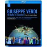 Verdi: Un Ballo in Maschera [The Masked Ball] (complete opera recorded in 2005) BLU-RAY cover