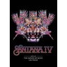 Santana IV - Live At The House Of Blues (Blu-ray) cover