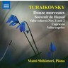 Tchaikovsky: Douze Morceaux & Souvenir De Hapsal cover