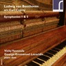 Beethoven (arr. Czerny): Symphonies 1 & 5 for piano duet cover