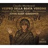 Monteverdi: Vespro Della Beata Vergine, SV 206 [special edition with DVD] cover