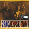 2Pacalypse Now (Double LP) cover