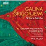 Galina Grigorjeva: Nature Morte cover