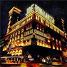 Live At Carnegie Hall- An Acoustic Evening (DVD) cover
