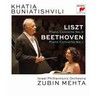 Liszt: Piano Concerto No. 2 & Beethoven: Piano Concerto No. 1 (recorded 2015) BLU-RAY cover