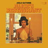 Alice's Restaurant (LP) cover