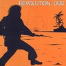 Revolution Dub (LP) cover