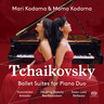 Tchaikovsky - Ballet Suites for Piano Duo cover