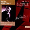MARBECKS COLLECTABLE: Great Pianists of the 20th Century - Artur Rubinstein II cover