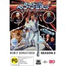 Buck Rogers In The 25th Century: Season Two cover
