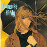 Francoise Hardy (LP) cover