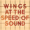 At The Speed Of Sound (LP) cover