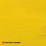 Everything Is Recorded (Limited Edition Yellow Vinyl LP) cover