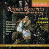 Russian Romantics cover